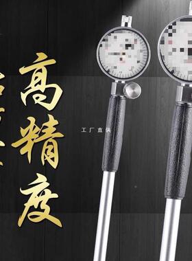 哈内径8百0千分表6-10-1-35-50-160-250量-456020量缸量表一套0.1