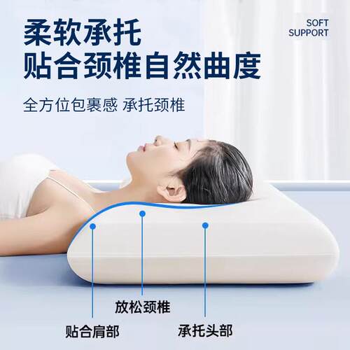 酒店升级款变双人枕头记忆棉长成人用加L8ms2IR7家长低高枕不形