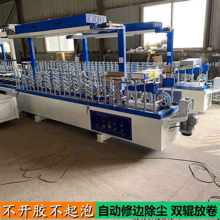 成大板异形护角条包覆机木塑门套条包覆YH-300型机线红外线加热纠