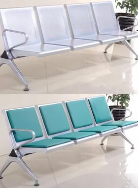 排椅三人位四人不锈钢连排机JXH-FJY场椅椅公息共座椅休等候椅候