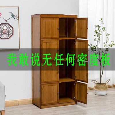 8V全楠竹餐边柜物代简约储柜置多物架客厅高柜GZP子带门层现厨房