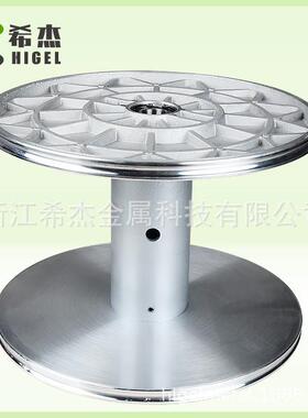 希杰铝盘头，HG-L-10300MM*620MM,加织带机钩机编专用，厚加重不