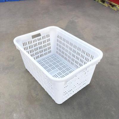 箩筐大号加厚长方形塑料筐80可套叠周转箩塑料蔬菜水果胶筐