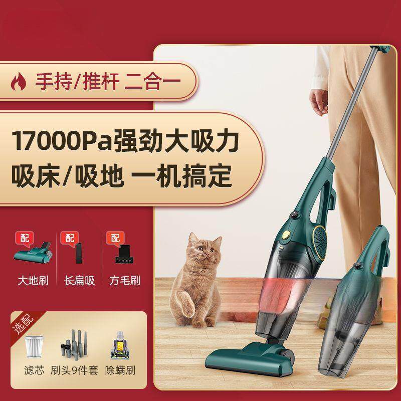 新款吸尘器家用小小型ZL605B多能手持强大功吸力率地毯沙发宠功物