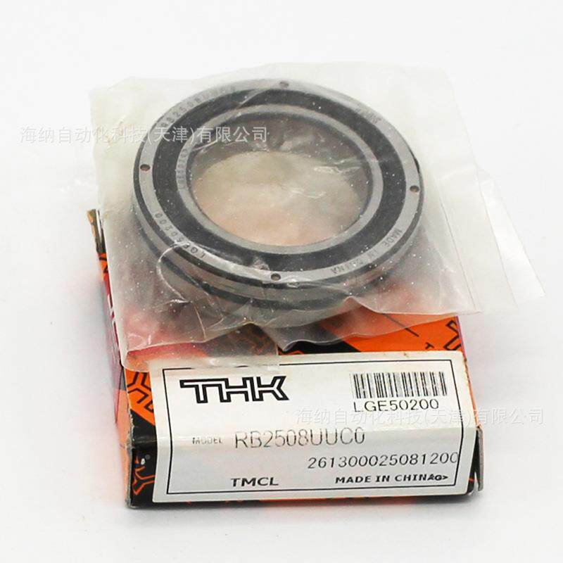 th977k交叉滚子轴RB200825830103510RE4010承56060103801RU4266