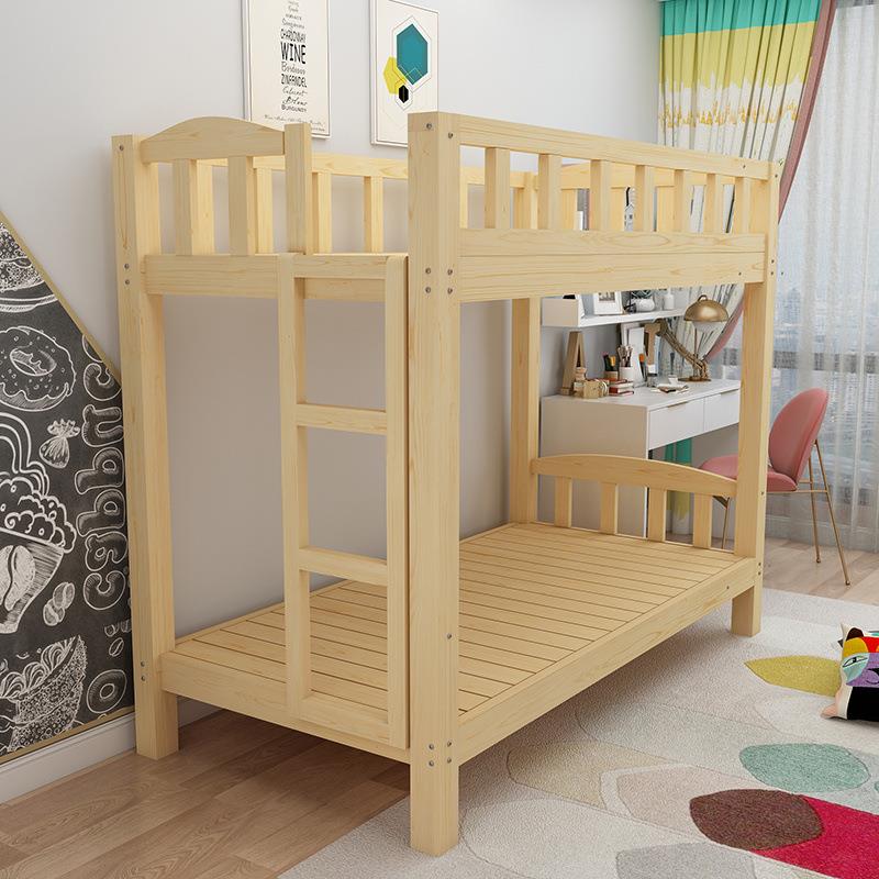 实木床双层床学生高低床儿童午睡床学床成人床简约上下床宿舍员工
