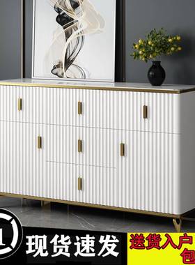 轻柜奢岩板卧室五斗收纳柜量储物柜大容抽ITE屉柜白色靠厅墙客五
