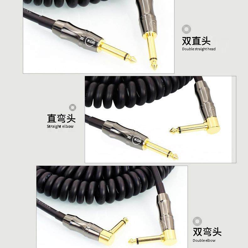 GR吉连接他线发烧吉他线弹KNZG簧线电蔽话线降噪屏乐器线