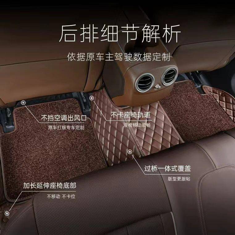 专车专用汽车脚垫包围五座双层通用环保耐脏耐磨高端脚踏垫