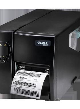 GODEX级科诚EZ2050I打印机业标签条码打印工洗机吊牌水唛服装EZ20