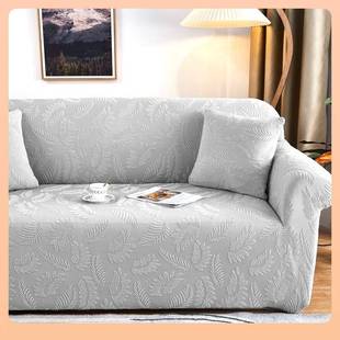 ?20F76TMH89力25三加厚弹沙发套罩全包四季 一二直排皮化 通用老式