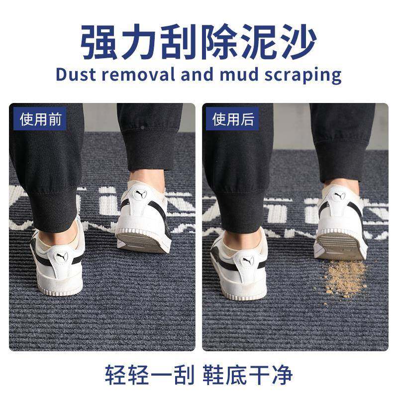 地垫公F77H66S5司门地办公室进门酒店宾商用入户吸口水毯可定制迎