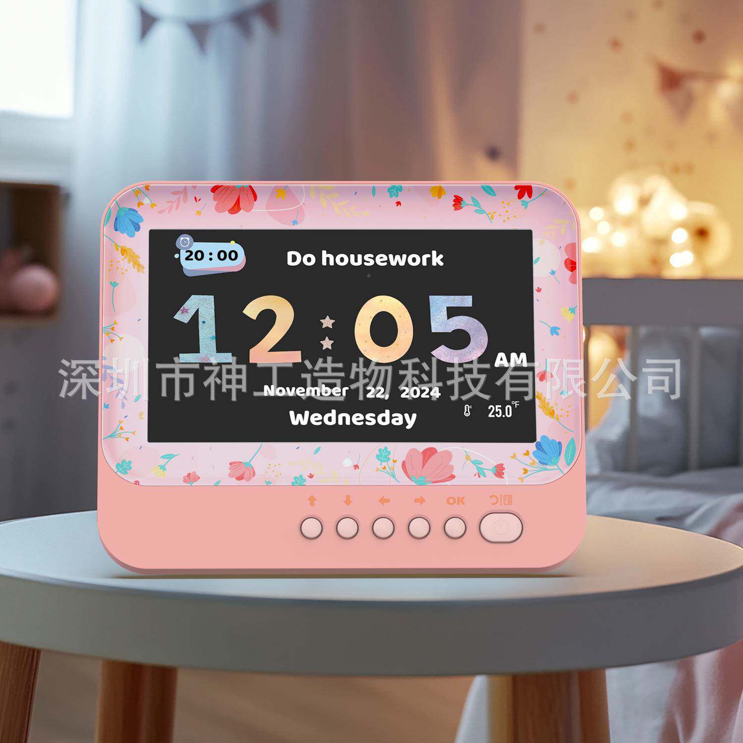 童7寸液晶平板闹,训钟练钟,CCW2025年新品闹,儿静待发售