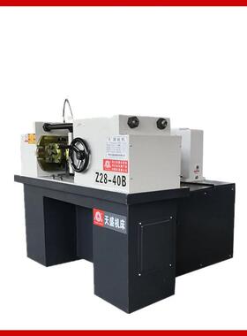 天盛Z滚2丝8-40C动型全755自钢筋螺纹滚机数控花机建筑专用机械