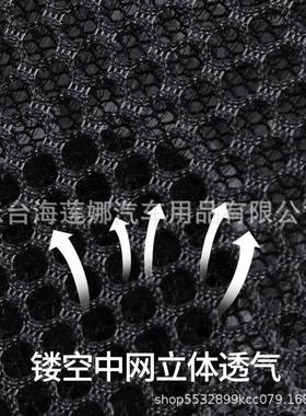 202516风机风按摩座垫自动汽启停款401车风扇坐垫通夏季吹风垫子