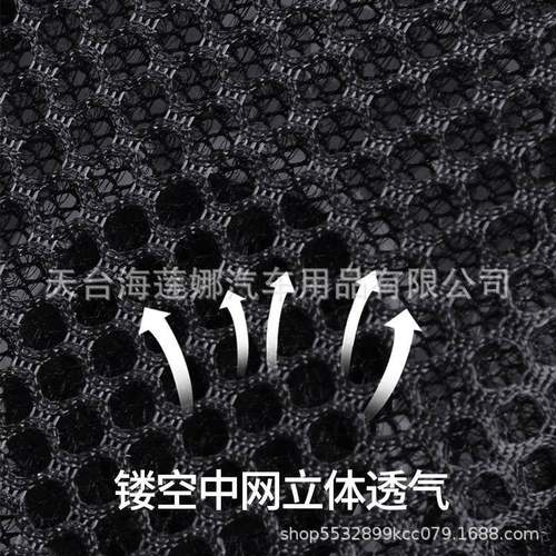 202516风机风按摩座垫自动汽启停款401车风扇坐垫通夏季吹风垫子