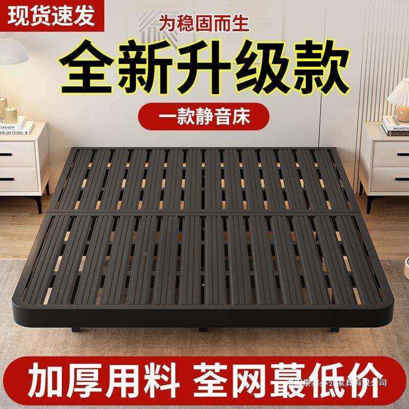 卧悬浮床无头铁架钢架密铁艺主双人床悬空加床铺板榻榻TWN米排骨