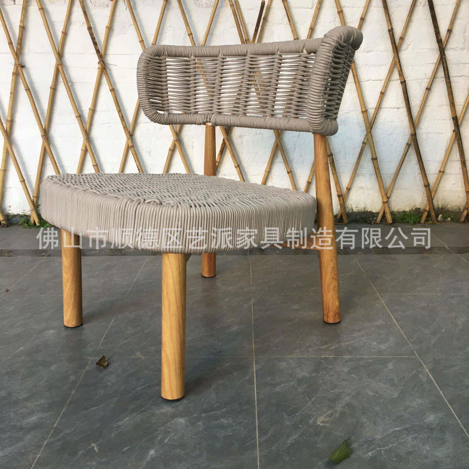 BXD户餐外桌椅庭室墅院别露天花园藤椅防水外露台藤编吧椅休闲餐
