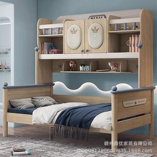 衣一体床小户型儿实童床全木胶木橡储物柜床带衣柜一6012 体书架