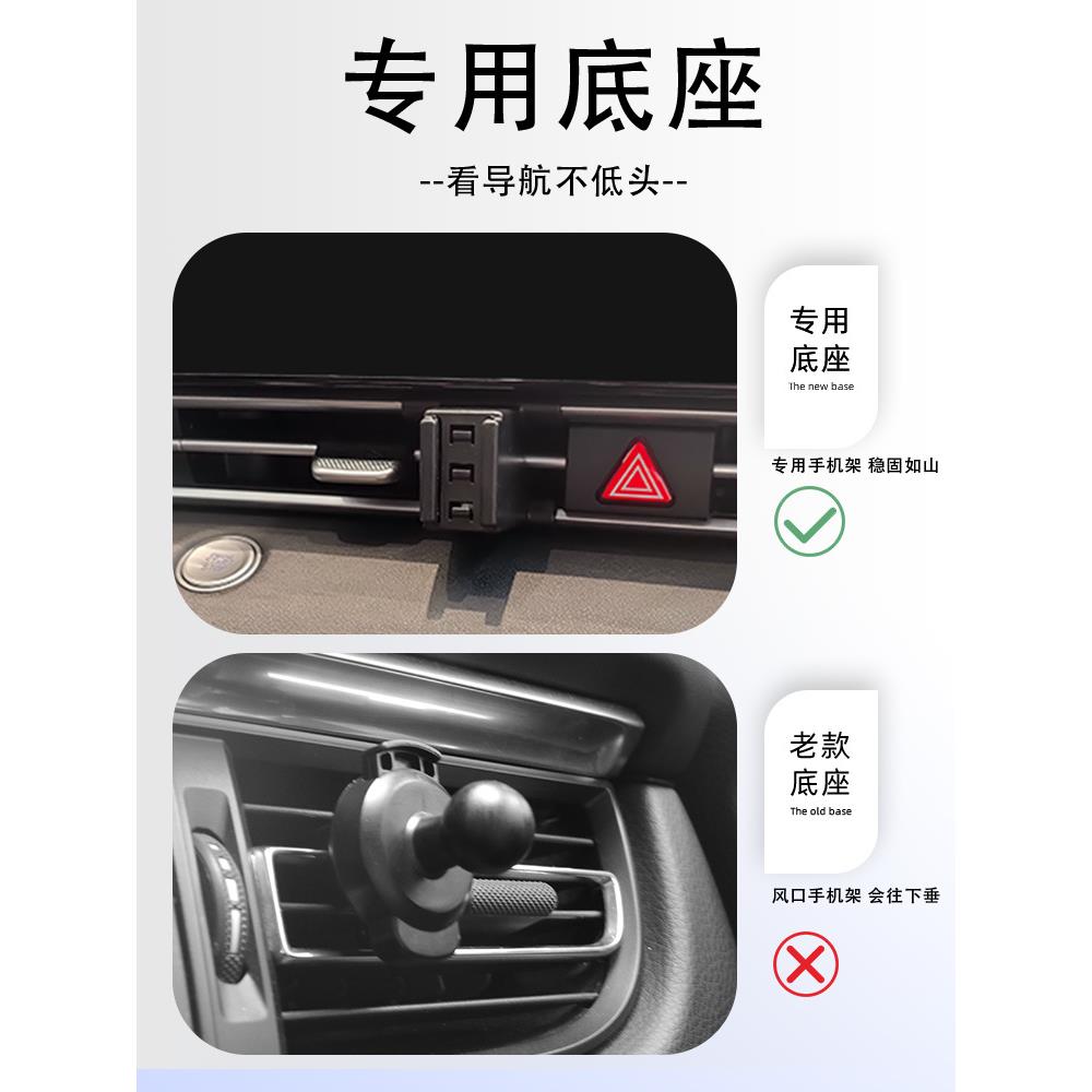 北京现代伊兰特专用手机车载支架无线充电2025新款汽车内用品改装