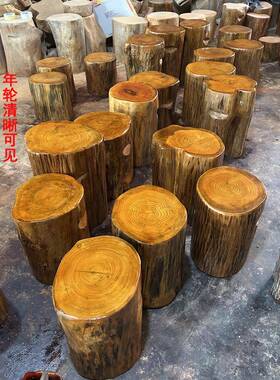 根子实木墩子原木树桩木桩雕底座茶几茶桌板支架木头圆凳木大OBP