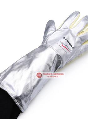 CASOAEBNG卡5顿0T0度耐高温手套铸造烤炉烤箱工业隔热棉YERR15司-