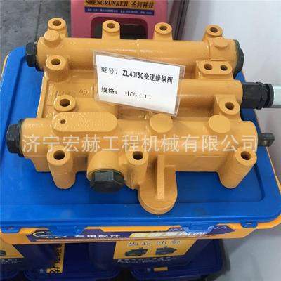 龙NMF工ZL50BLG8向53LG55装载机齿轮工8作泵转泵助力泵泵水泵