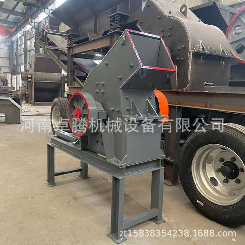 小锤型建筑石料动式制气砂机鹅卵石矿石移砂石加块砖头锤式破240*