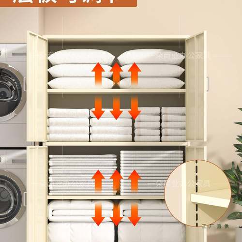 钢制酒店宾公寓民宿布草更衣柜馆发铁皮柜子985美店毛巾收纳储物