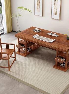新中式实木书OJC合桌组办公桌书房书椅书画法桌子画案房间家用写