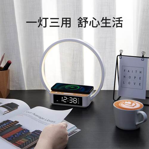 多功能手线充台灯卧室床698头柜le无闹d护眼智机能钟时钟小夜灯