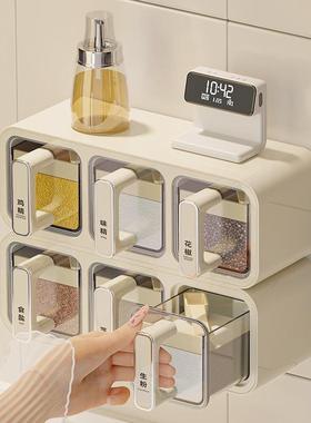料盒壁挂厨房盐味精佐料调味XMG7kMBD品收家用墙挂式盒调纳调味罐