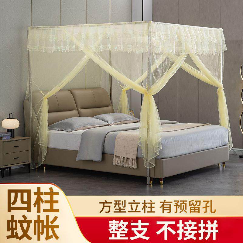蚊帐支架不锈钢整条不接整拼厂家直供支杆加厚32m粗免安装落地m家