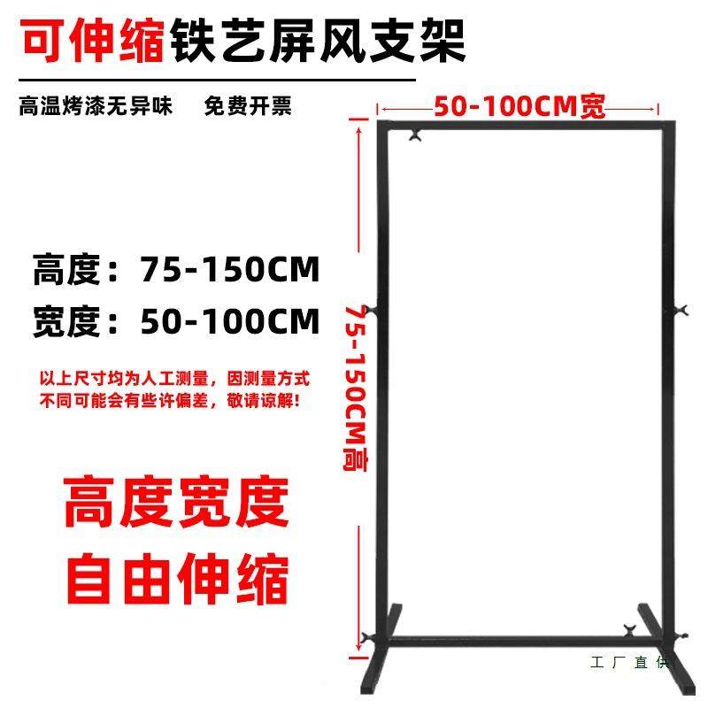 婚庆F9895S77道具铁景艺屏风子长方框婚礼舞台景背布场置伸缩kt架,节庆用品/礼品,陪嫁用品套装,淘宝优惠券,粉丝福利购,淘宝优惠卷