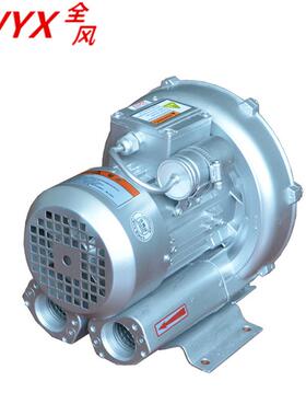 石河子HS-22旋涡高压982风机厂家直销BHB-E429XG-5590R高压气泵