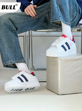 GLO BULL板鞋小白鞋男士鞋子2025秋季新款女生贝壳头潮流休闲鞋子