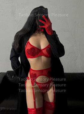 SensoryPleasure圣诞节约会跨年本命年红色性感诱惑分体内衣聚拢