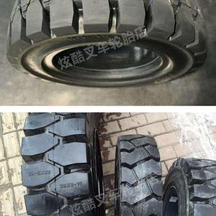 機(jī)械設(shè)備拖車實(shí)心輪胎15x4128實(shí)心輪胎154128臺(tái)車輪胎