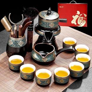 家用陶瓷防烫冲泡茶器套餐不带茶盘 领艺古韵懒人自动功夫茶具套装