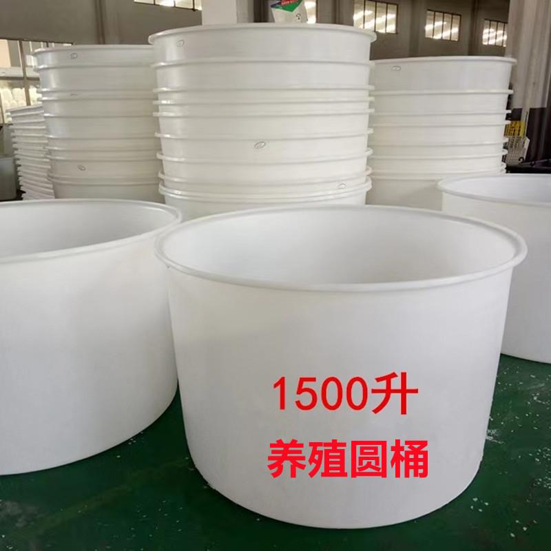 1.5吨熟料牛筋圆桶6吨养鱼养虾加厚圆桶7000升催芽发酵桶孵化PE桶