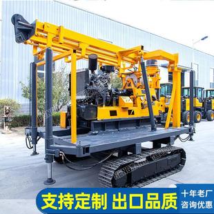 xy-3岩芯钻机300米地质勘探设备全液压探矿钻机履带岩心勘察钻机