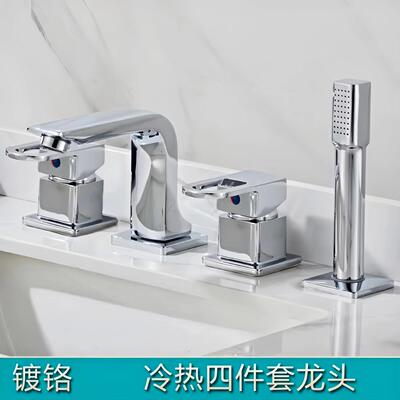 浴室柜面盆水龙头铜芯分体卫生间洗脸盆四件套三孔冷热混水阀配件