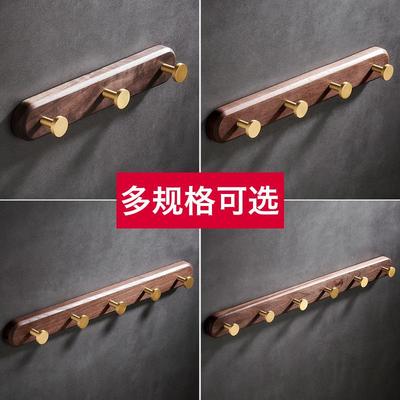 服装店试衣间挂钩胡桃木卫生间排衣钩免打孔家用衣帽门后衣架挂钩
