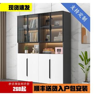 玻璃门手办展示柜轻奢靠墙储物书柜落地书架防尘置物柜极简柜子
