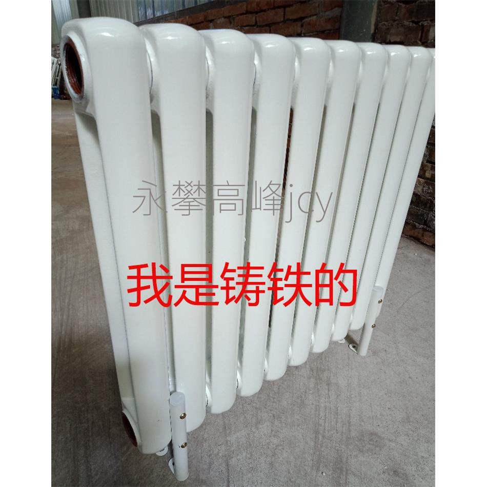 山西铸铁暖气片散热器653825型号黑片银粉烤漆喷塑采暖片集中供热