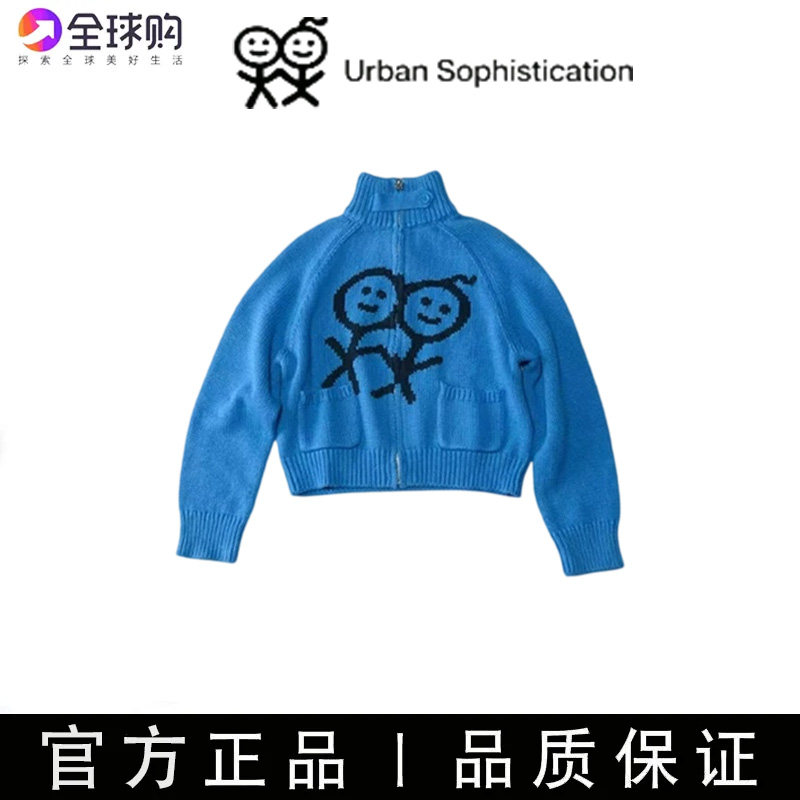 蓝色卡通提花拉链高领保暖开衫