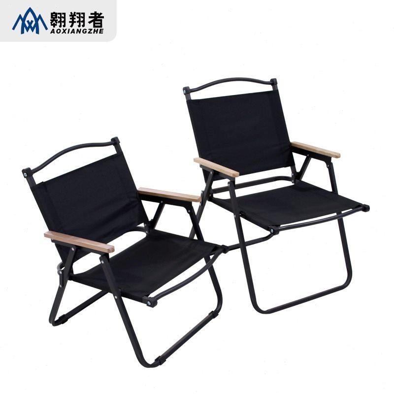 翱翔者克米特椅户外折叠椅便携式车载折叠椅露营椅野餐折叠椅