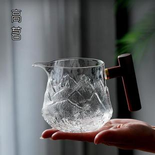 加厚公杯茶漏一体锤纹木把日本茶具高端分茶器 玻璃公道杯高档日式