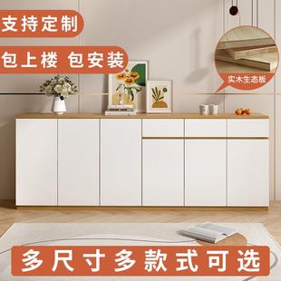 餐边柜实木柜子靠墙储物柜多层厨房置物柜酒柜一体客厅现代简约