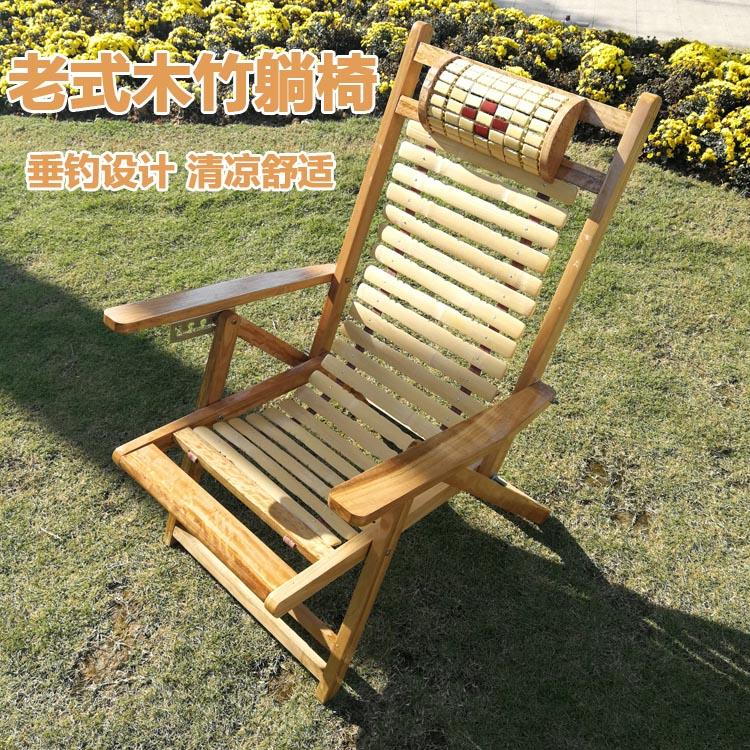 竹睡椅竹躺椅凉椅子折叠午休夏季阳台休闲椅老人椅懒人睡椅便携椅